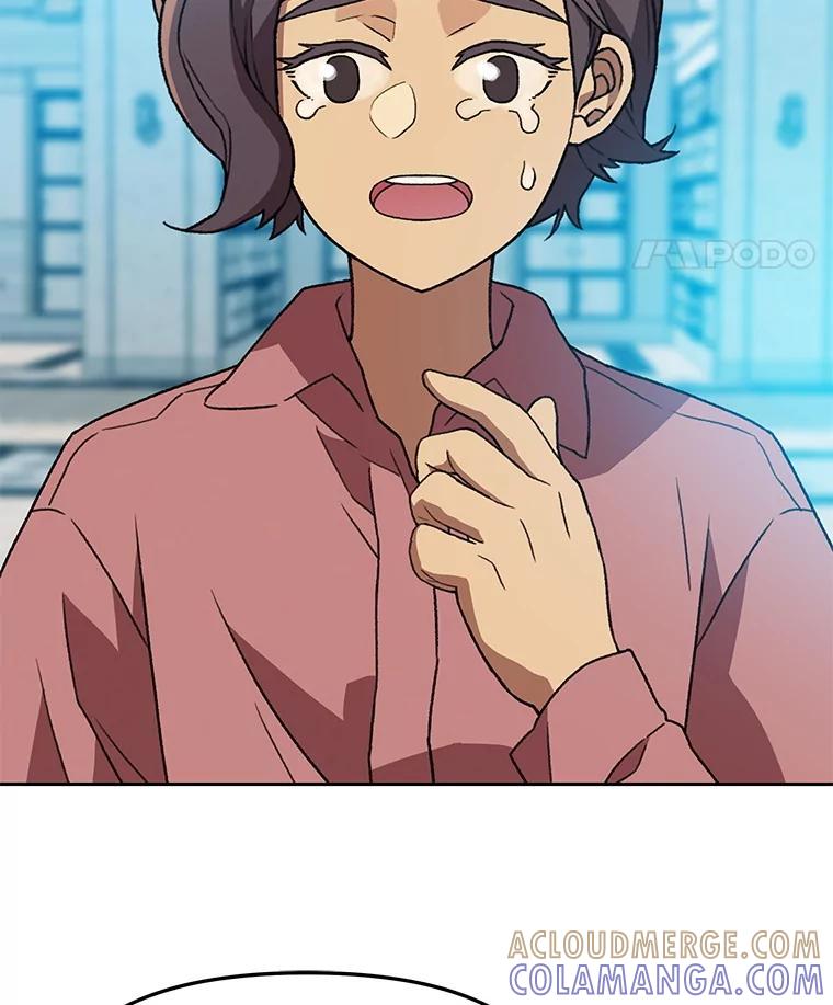 第254页