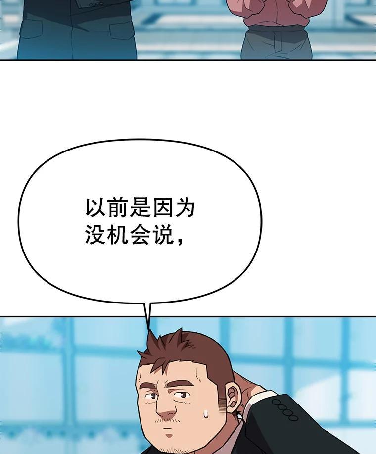 第262页