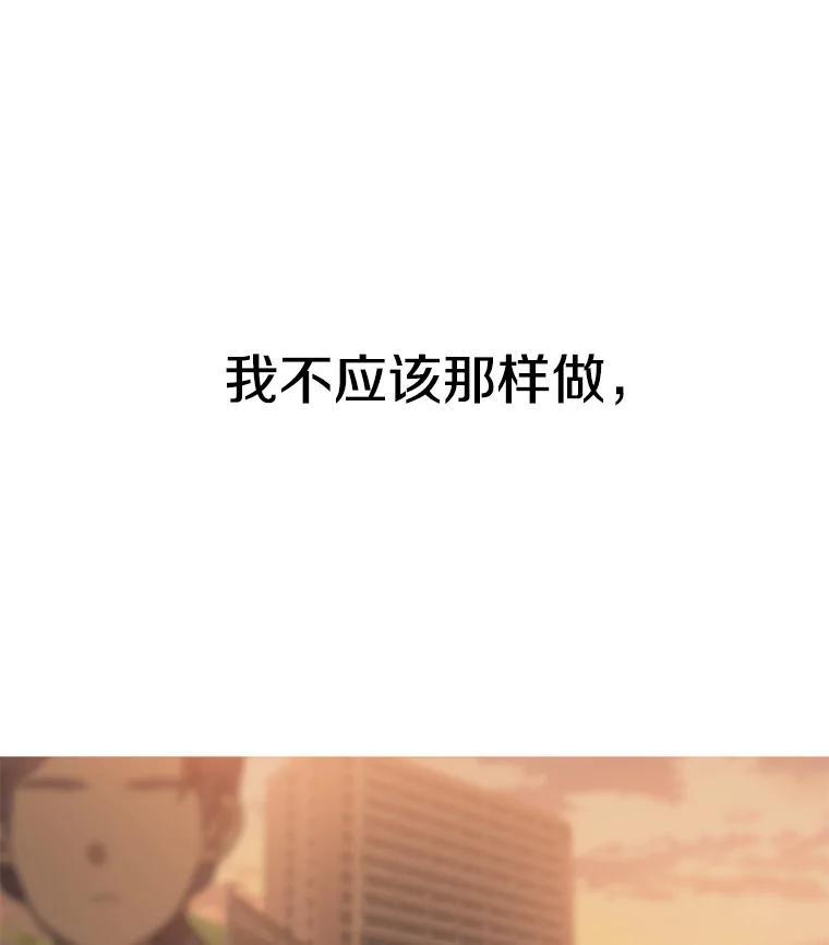 第330页