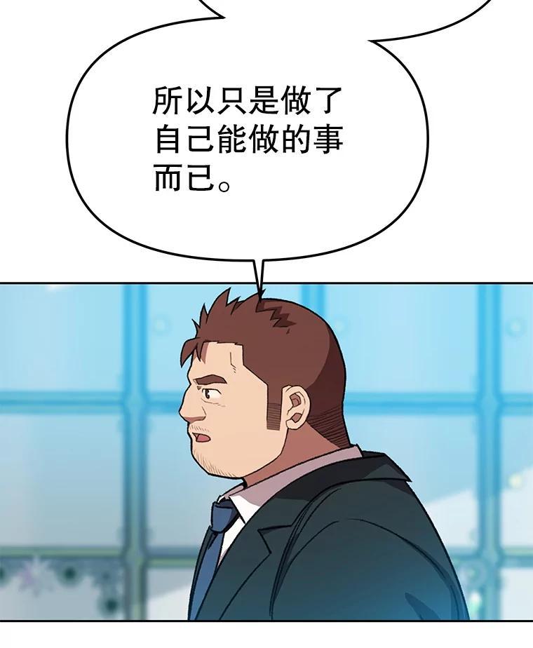 第378页