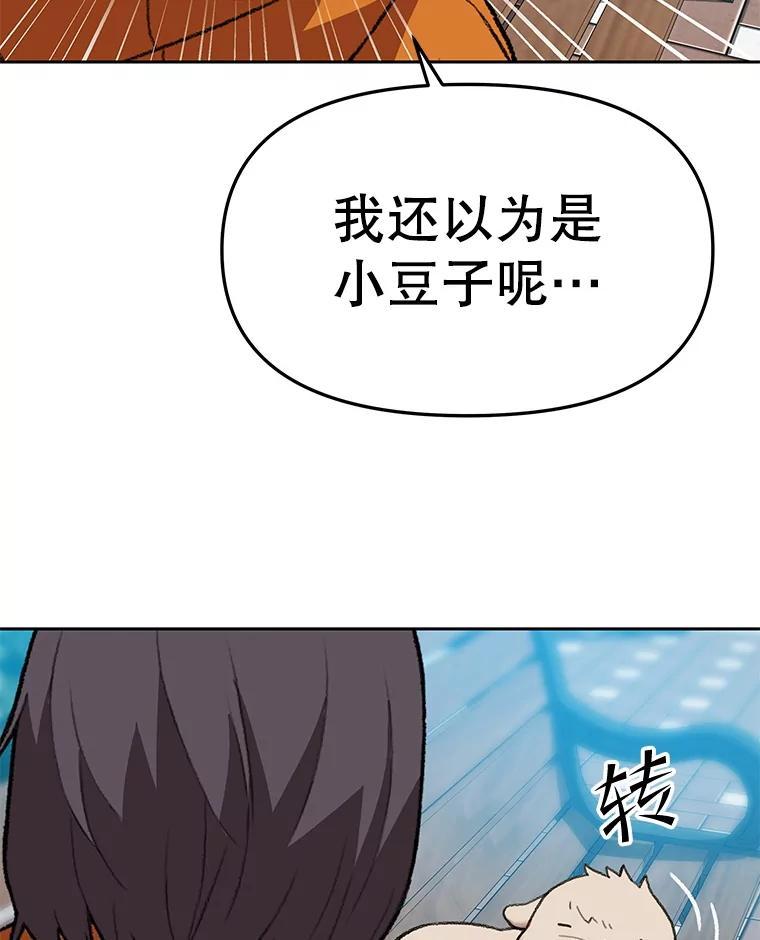 第214页