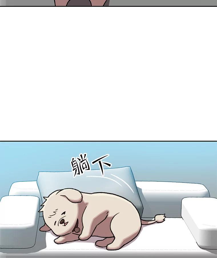 第178页