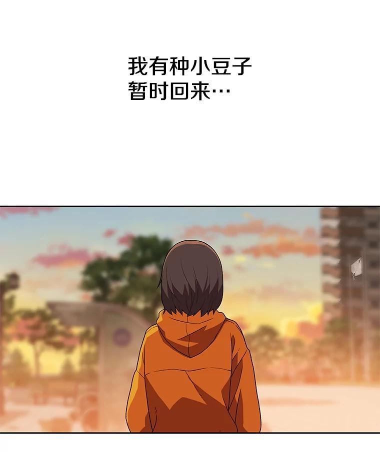 第306页