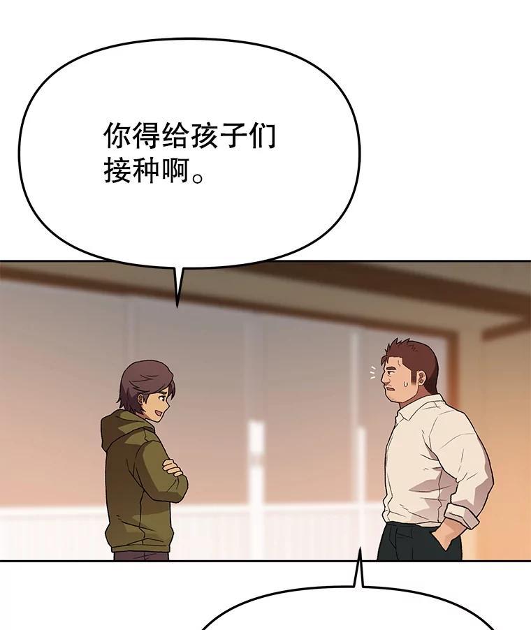 第222页