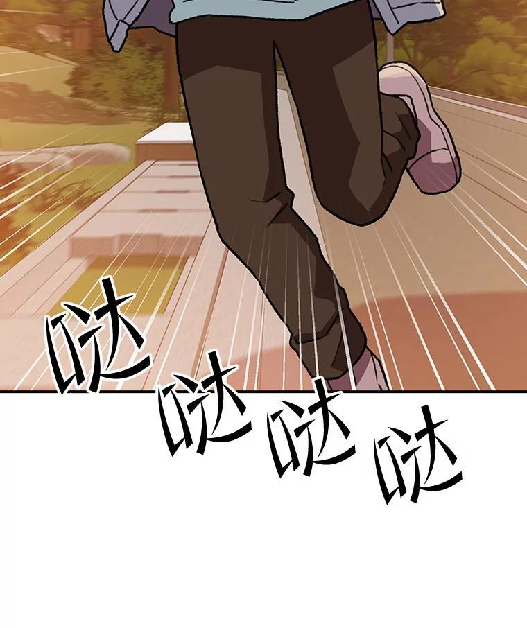 第250页