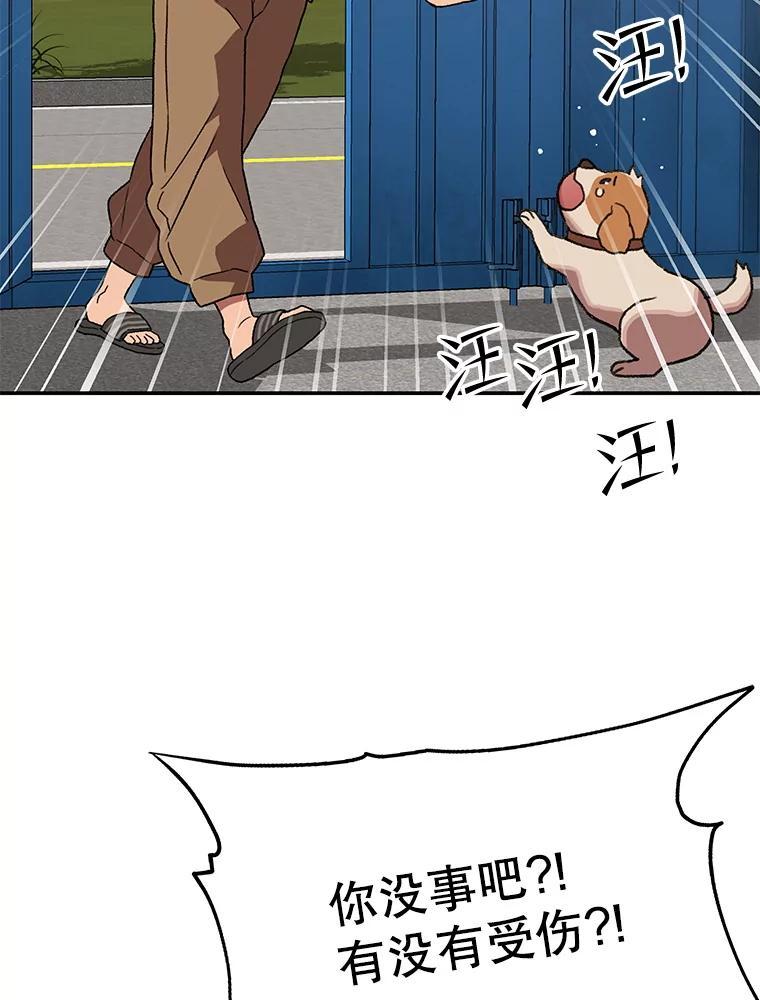 第298页