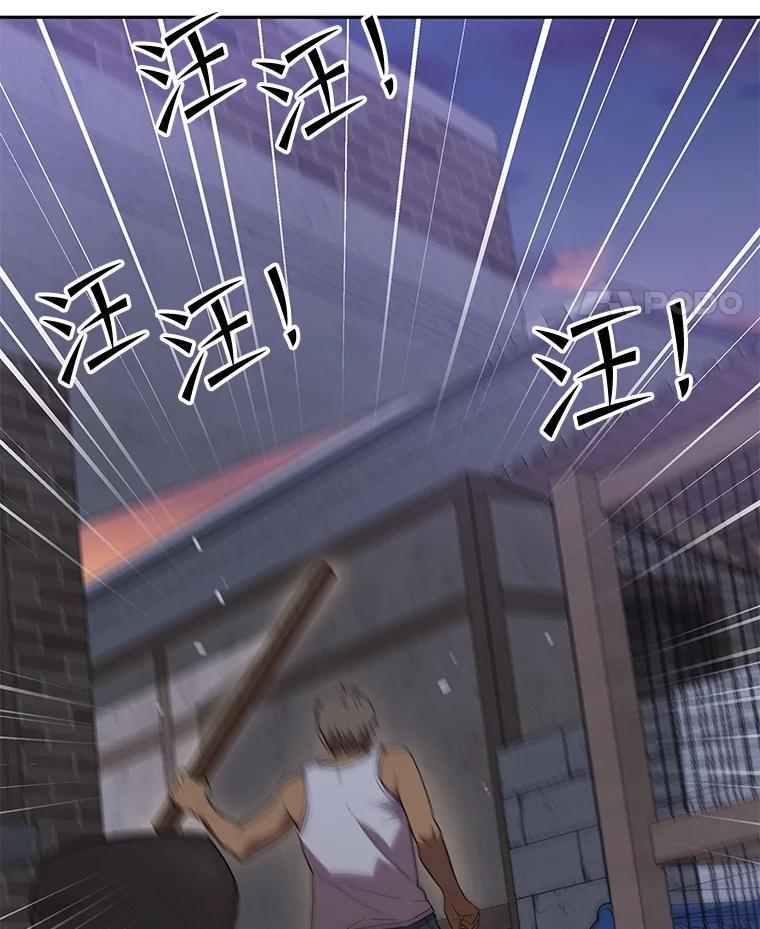 第214页