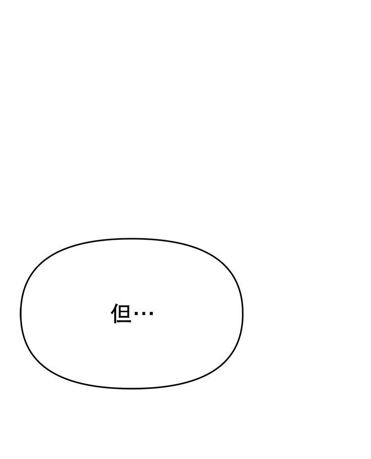 第258页