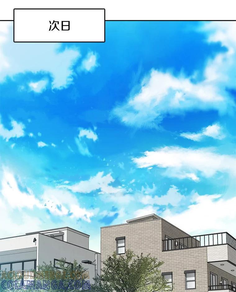 第290页