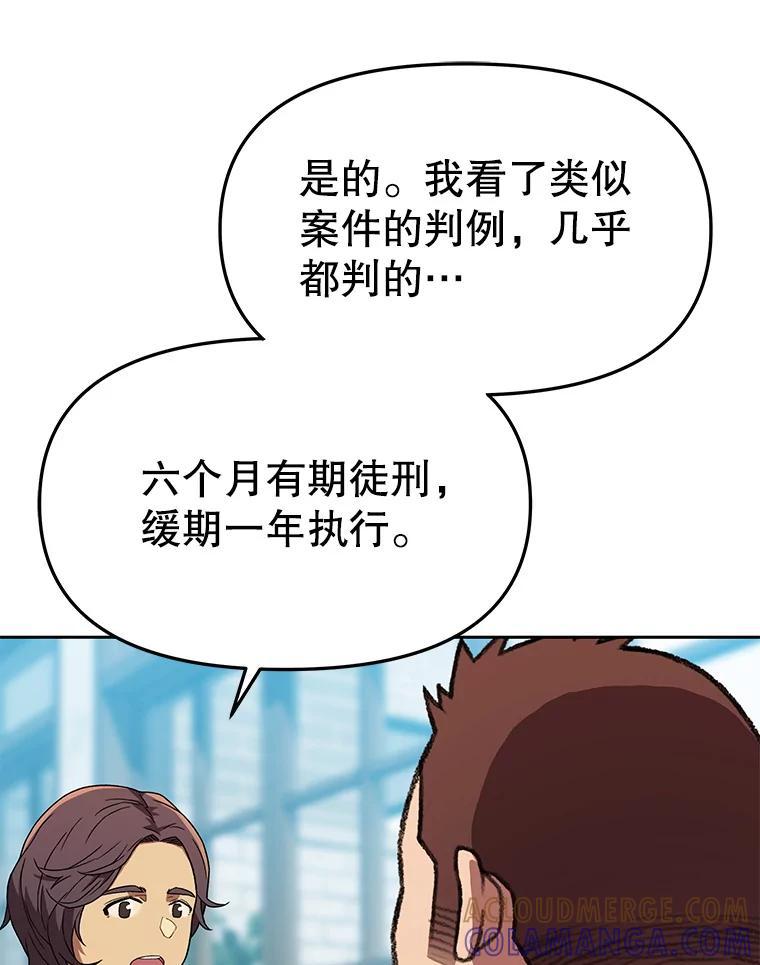 第314页