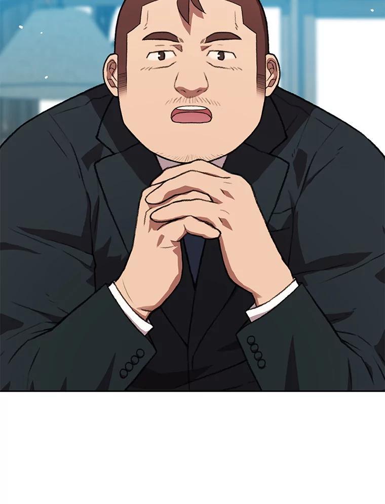 第346页