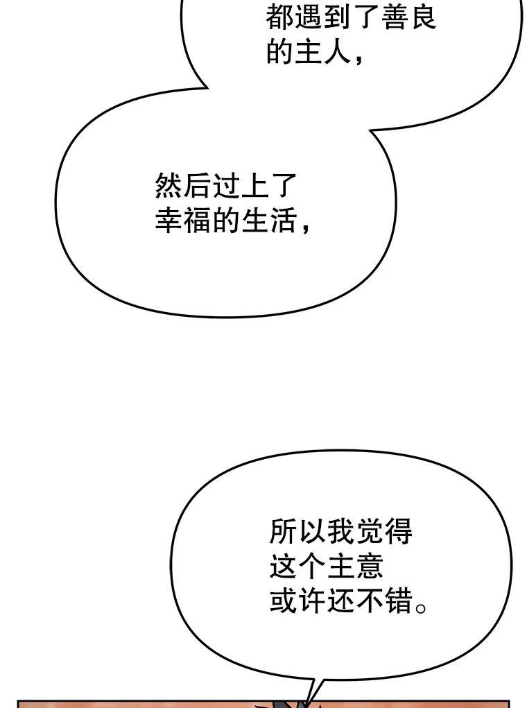 第330页