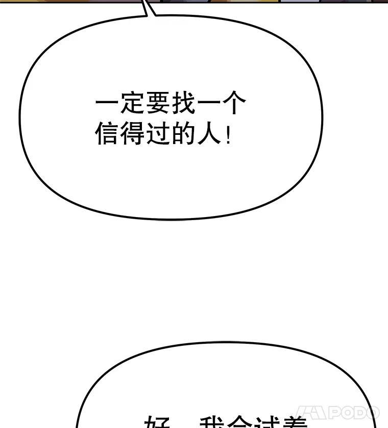 第354页