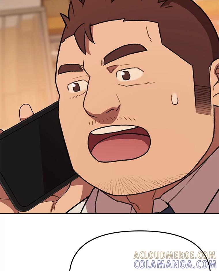 第194页