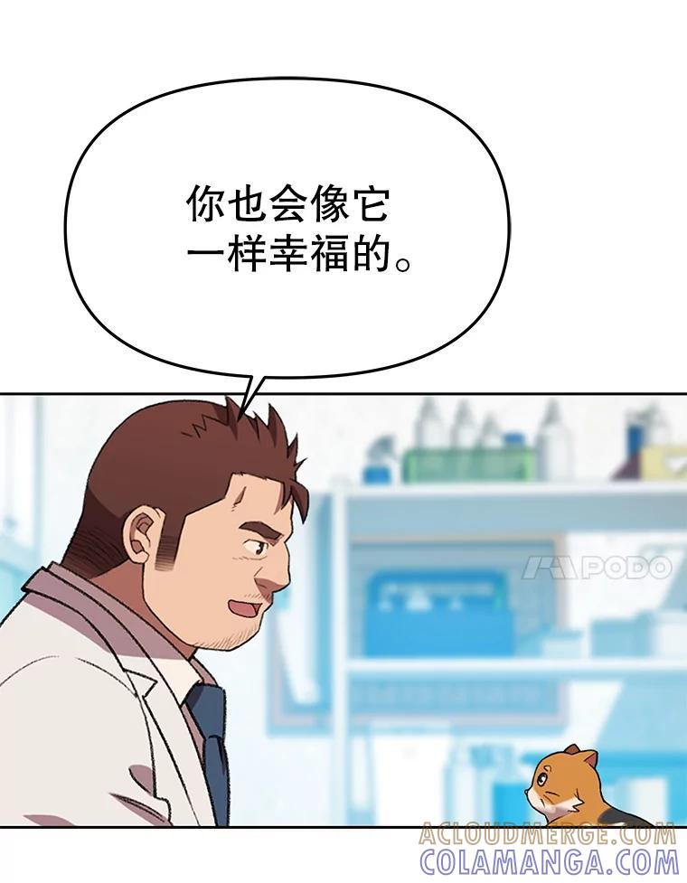 第206页