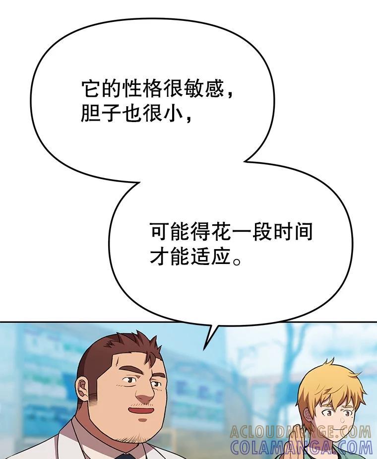 第230页