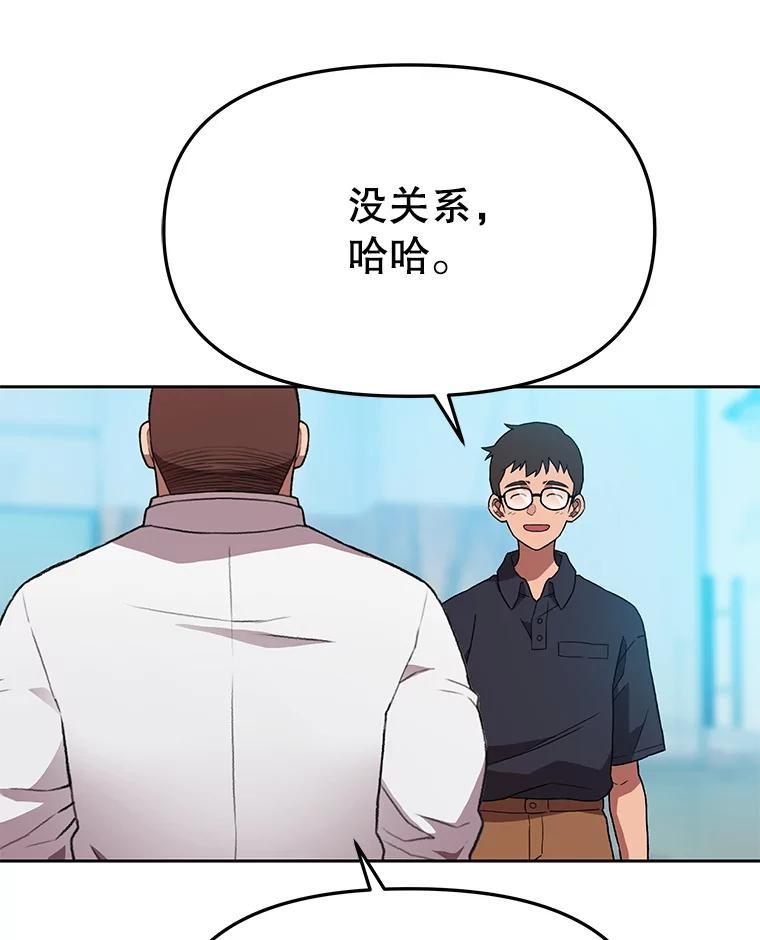 第258页