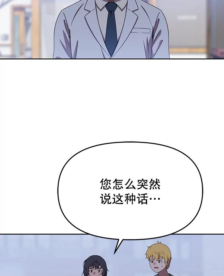 第423页