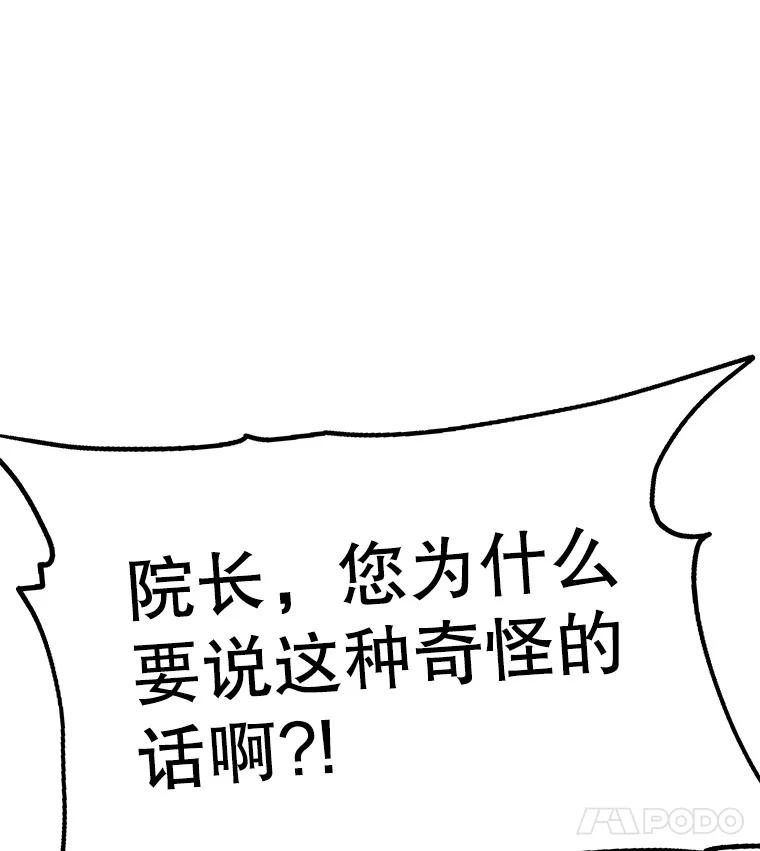 第431页
