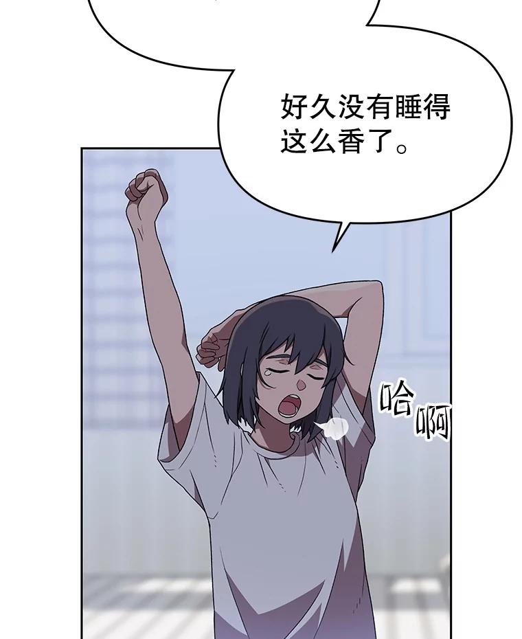第303页