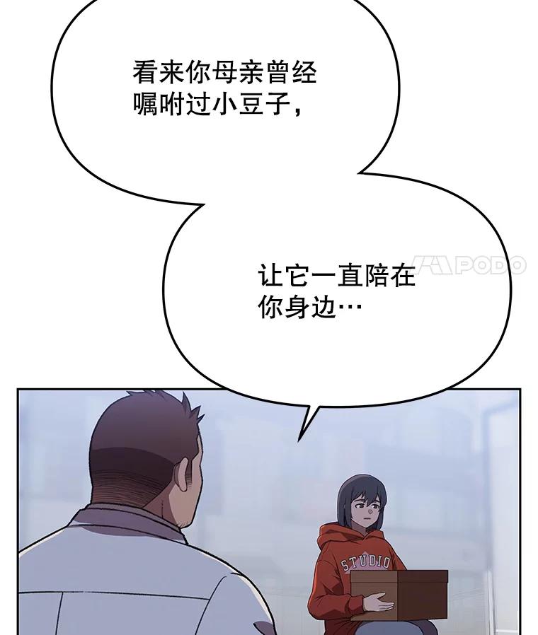 第215页