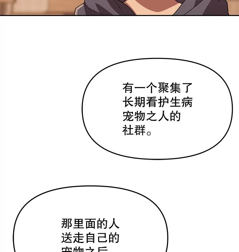 第323页