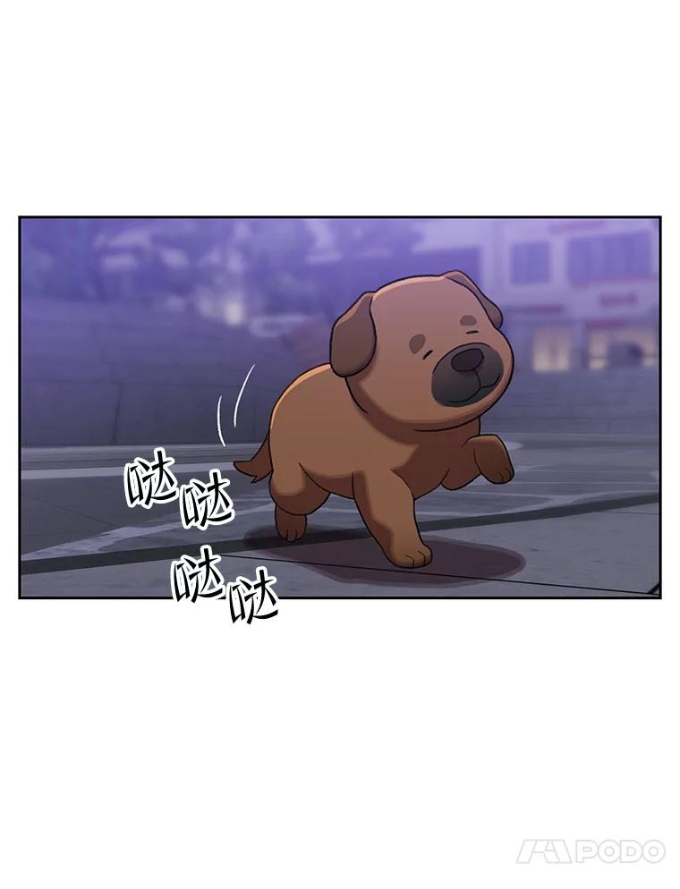 第203页