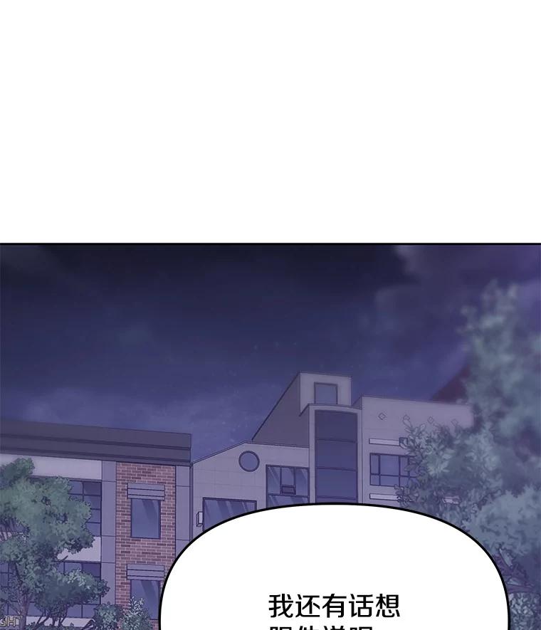 第215页