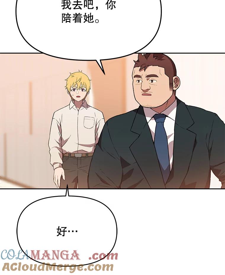 第291页