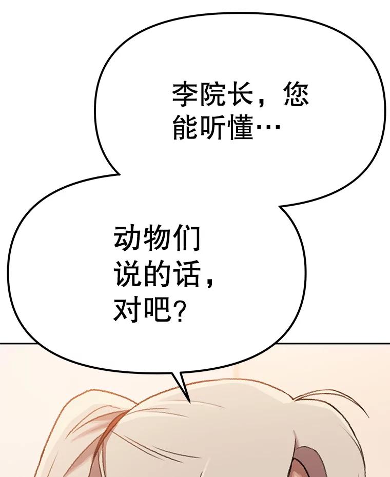 第323页