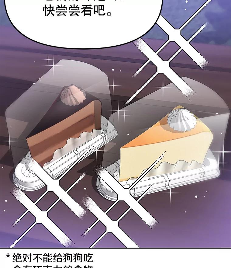 第187页