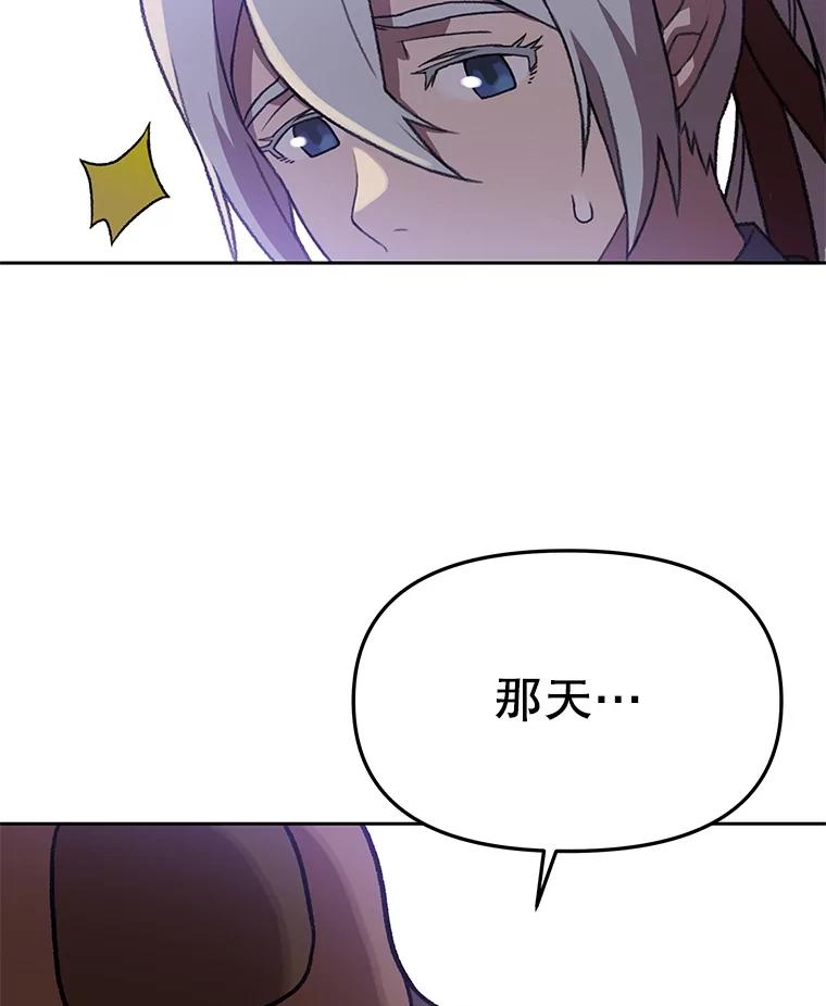 第235页
