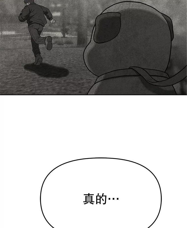 第247页