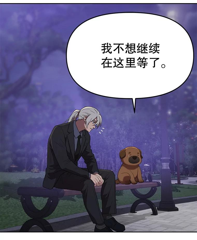 第275页