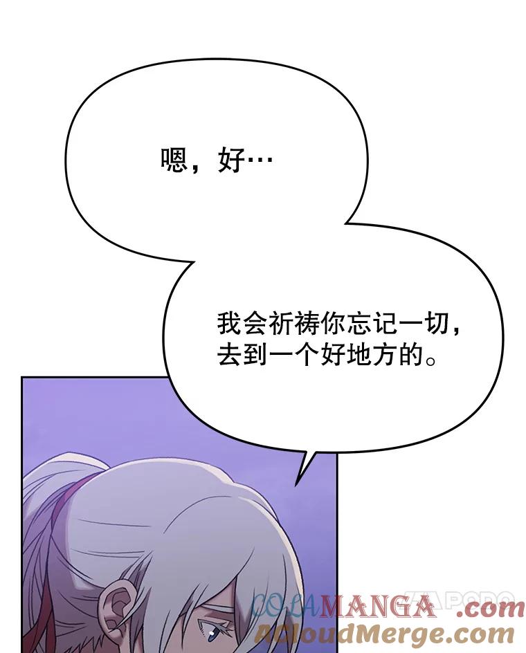 第279页