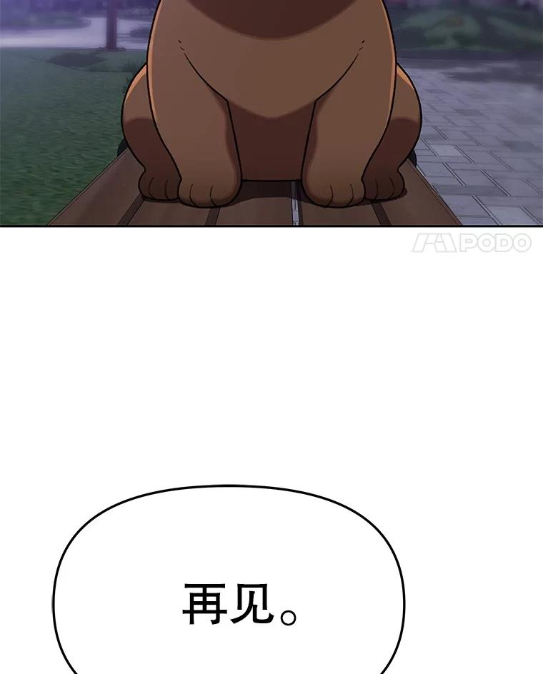 第295页