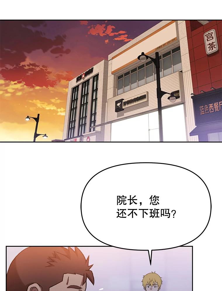 第215页