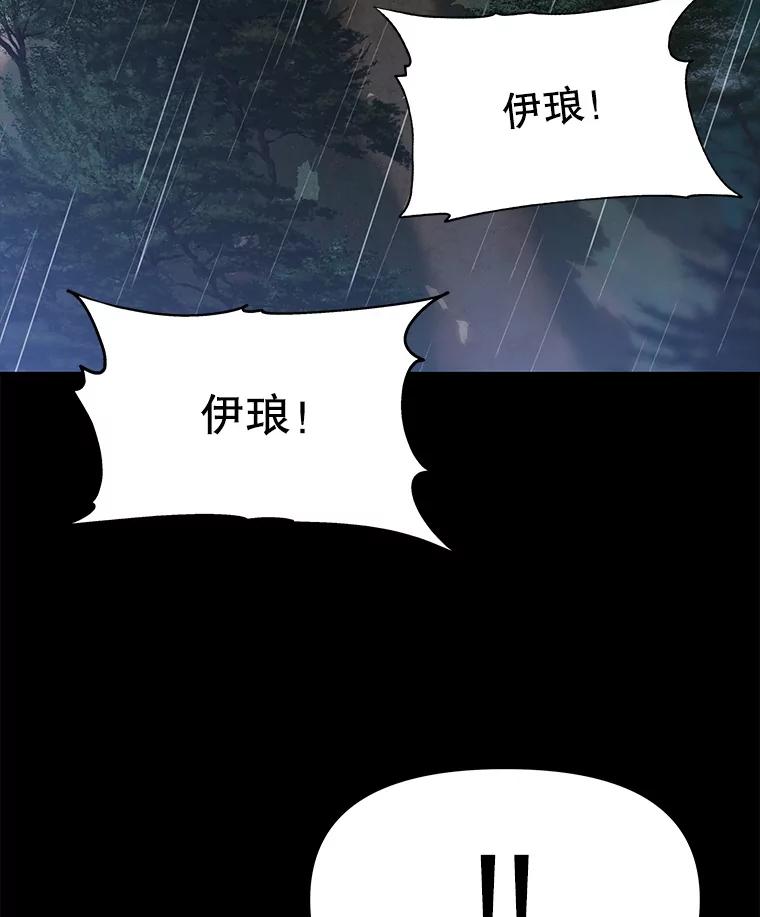 第215页