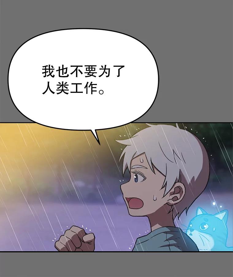 第211页