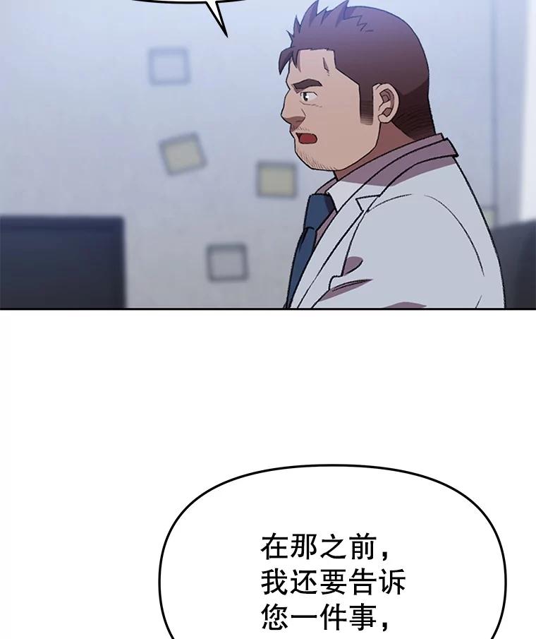 第307页