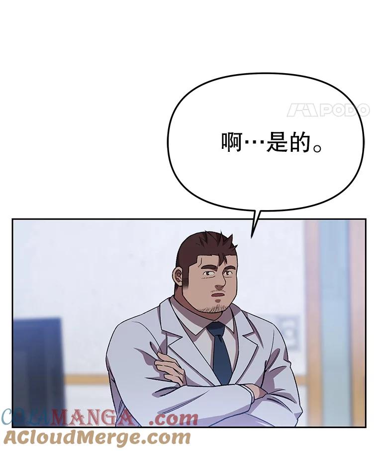 第315页