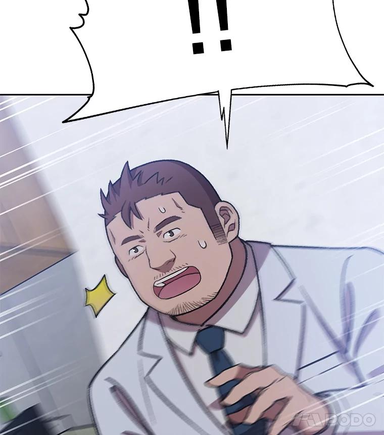 第331页