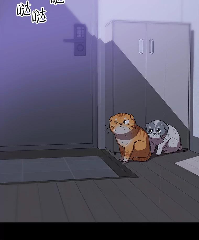 第283页