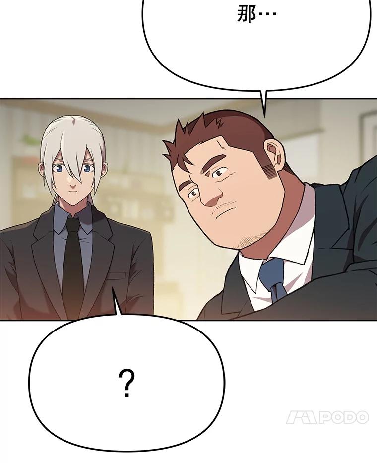 第203页