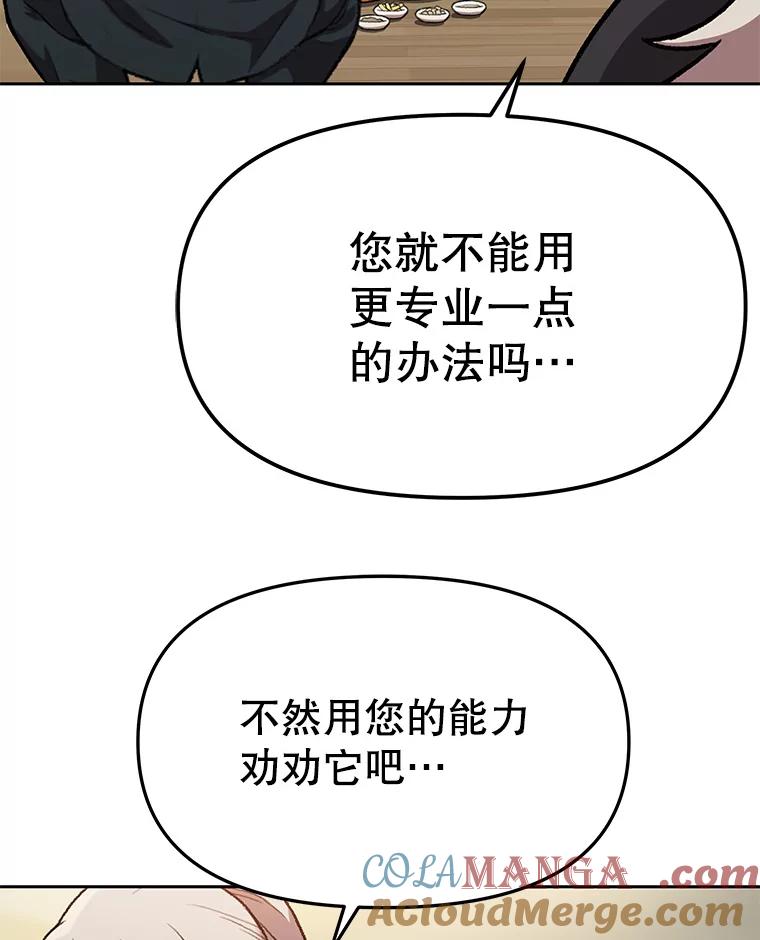 第227页