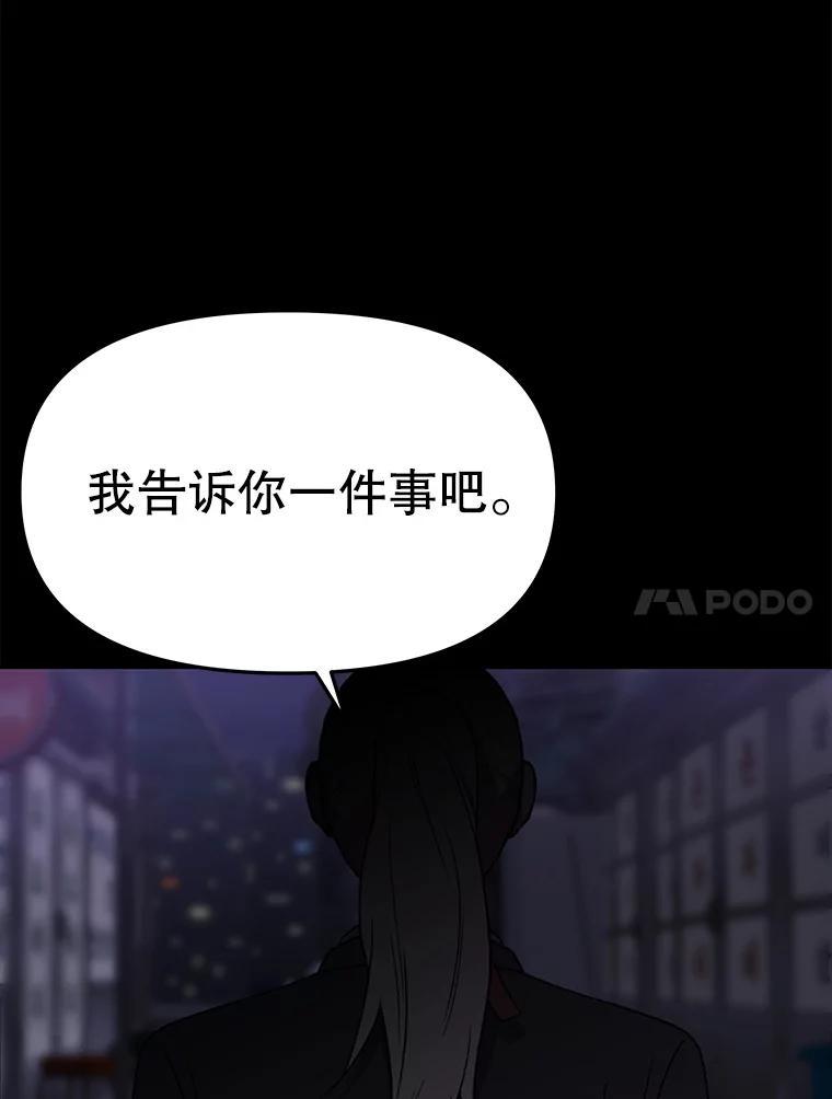 第335页