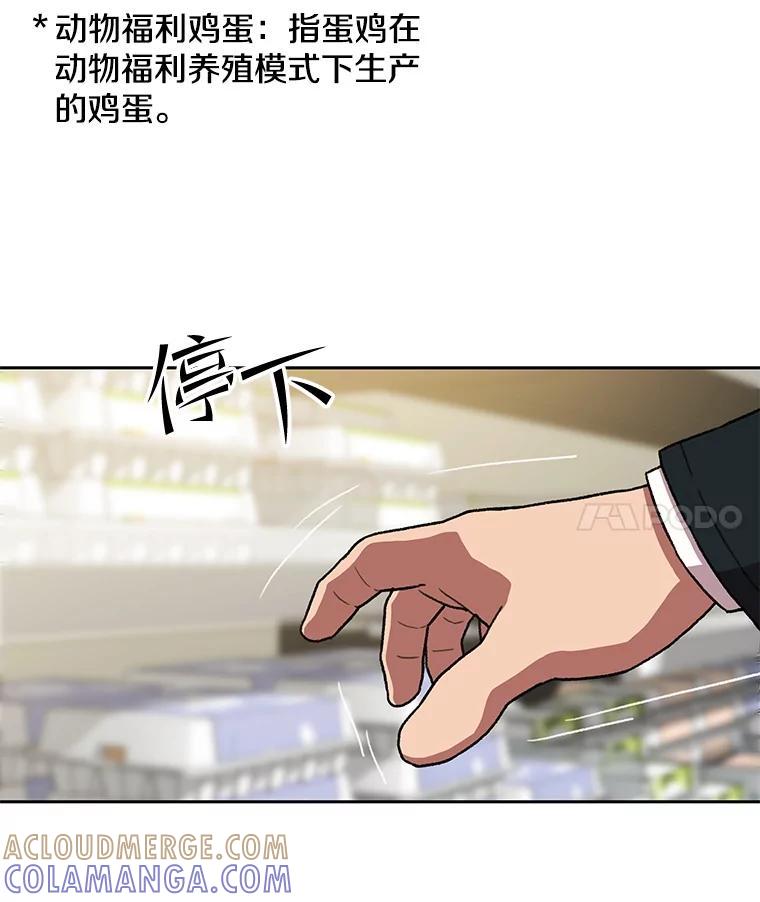 第219页