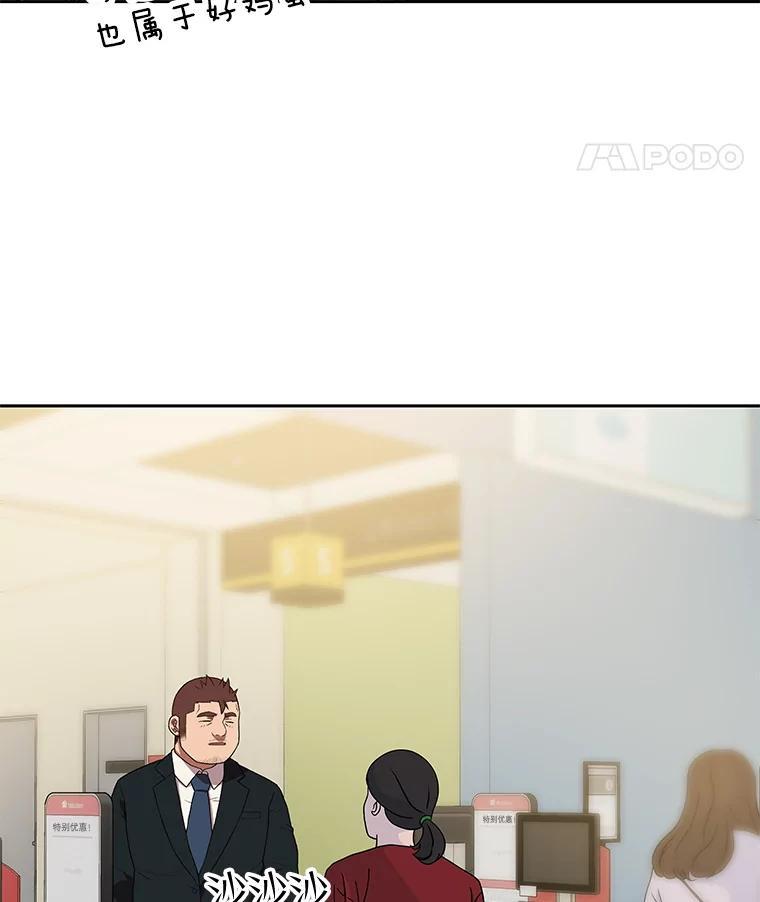 第235页