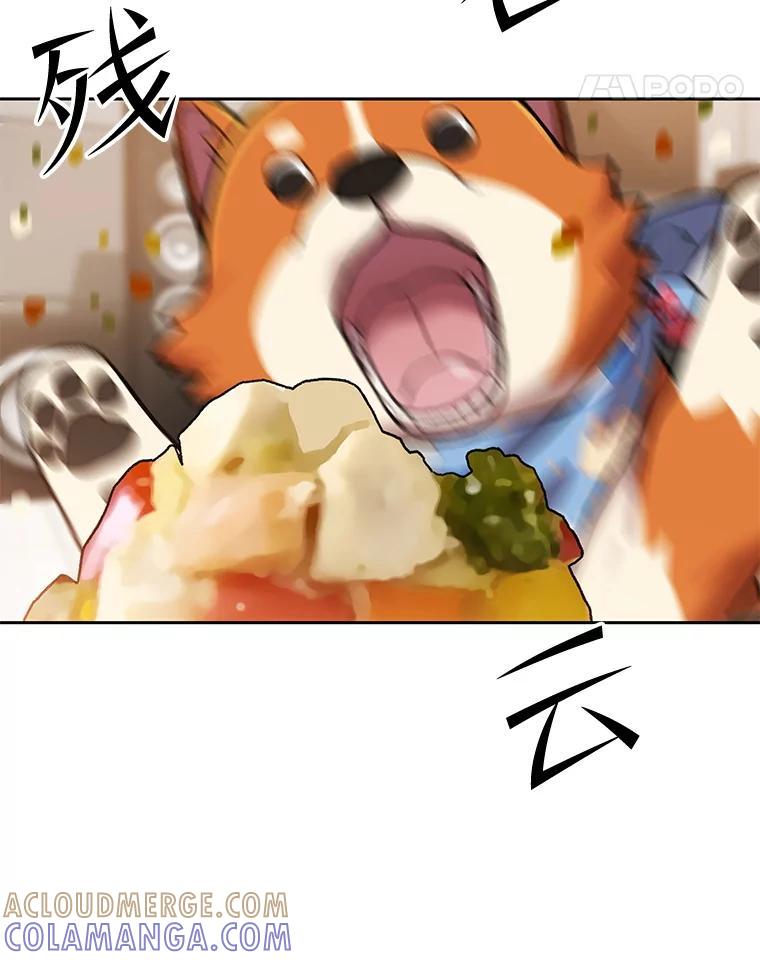 第291页