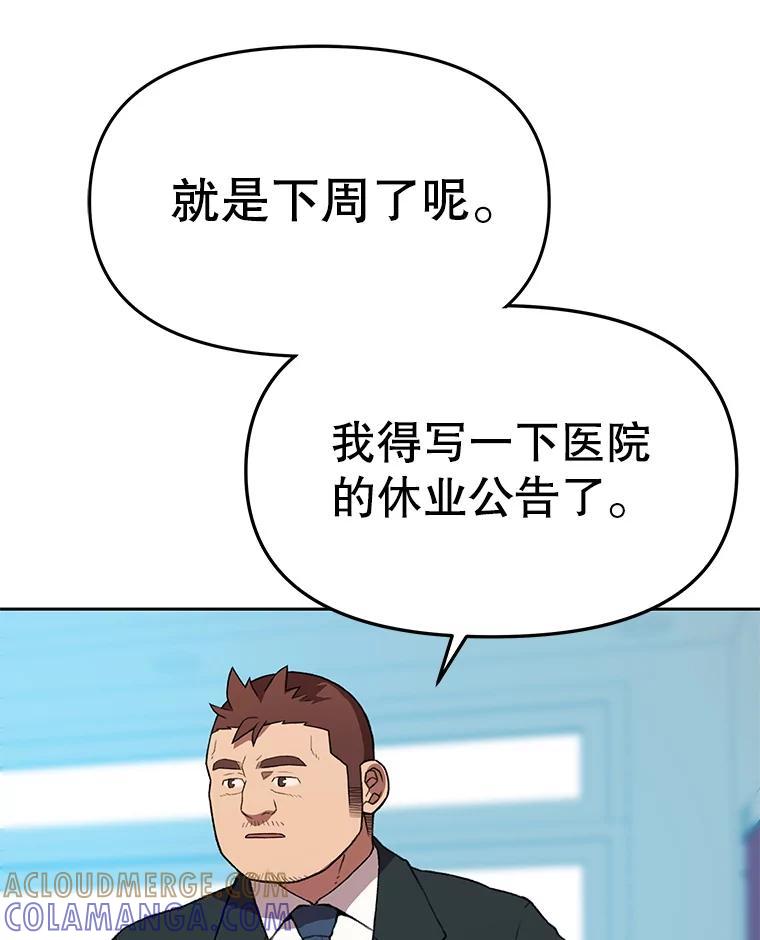 第327页